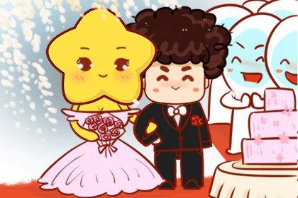 2025年农历六月廿八是不是订婚吉日 今日订婚好吗