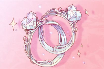 2025年农历闰六月初四是不是订婚吉日 今日订婚结婚好不好