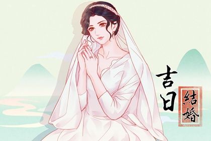 2025年农历五月廿三是订婚好日子吗 宜提亲吉日查询