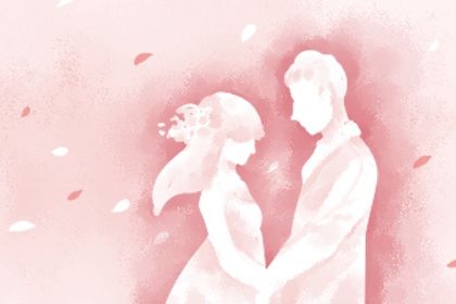 2025年05月24日是结婚好日子吗 今日办婚礼好吗