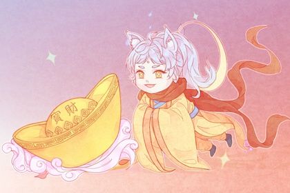 2025年08月04日开业日子如何 营业吉利吗