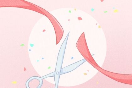 2025年农历七月初一开业好不好 是开市做生意好日子吗