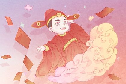 2025年05月13日是开业好日子吗 是开业好日子吗