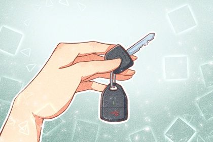 2025年农历六月初九是不是提车吉日 买新车吉利吗