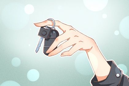 2025年07月18日提车好不好 宜提新车吉日查询