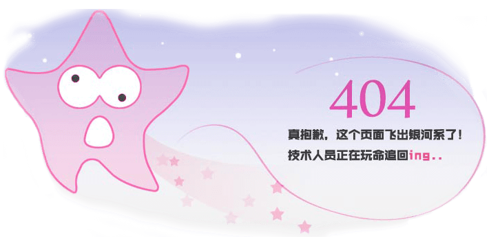 404